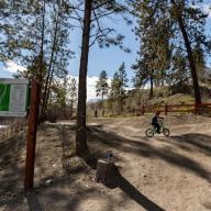 Becker Bike Park