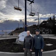 Silver Star Roundabout Art Feature